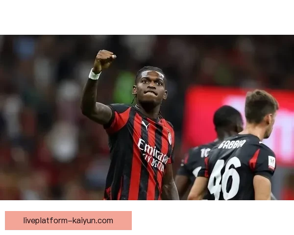 米兰防守数据表现稳健，近期对手突破难度明显增加