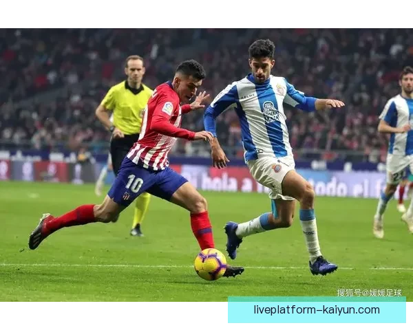 格拉纳达进攻数据持续提升，球队整体表现值得关注