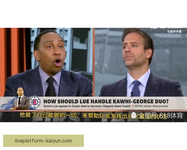 恩佐职业轨迹持续提升，近期状态备受关注，展现出良好的竞争力。