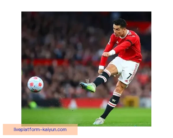 C罗欧冠历史射手王地位稳固，持续引领顶级对决表现。